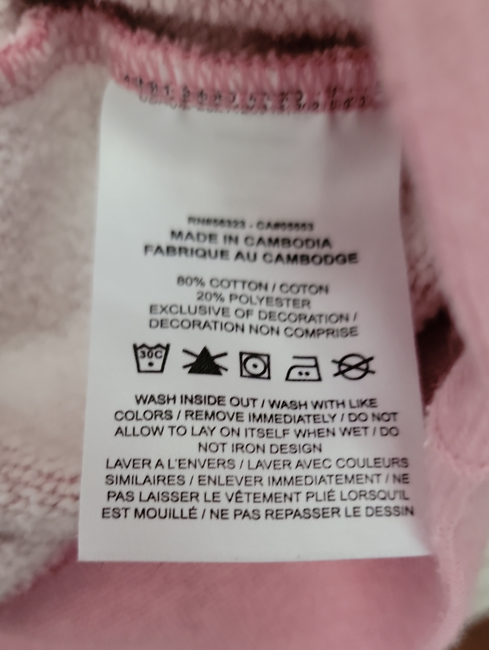 Nike Pink Cropped Short-Sleeve Crewneck Sweatshirt - Picture 4 of 4